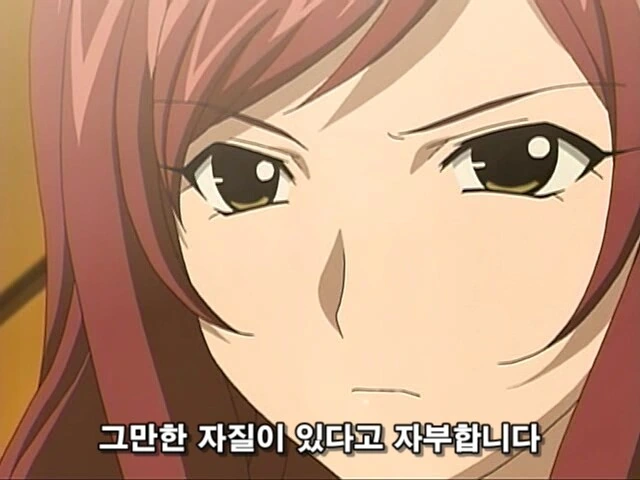본격 성우 오디션 보는 만화 - 이미지 15