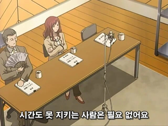 본격 성우 오디션 보는 만화 - 이미지 45