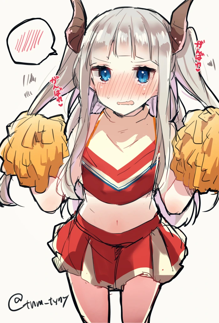 마왕님과 결혼하고싶어.manga - 이미지 16