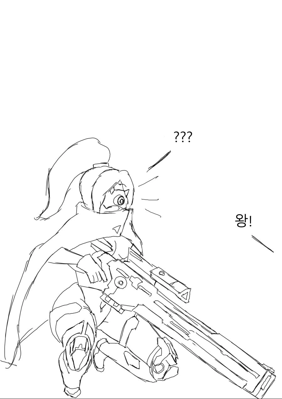 [소녀전선] 철혈 지휘관 - 불량품 예거 4 - 이미지 2