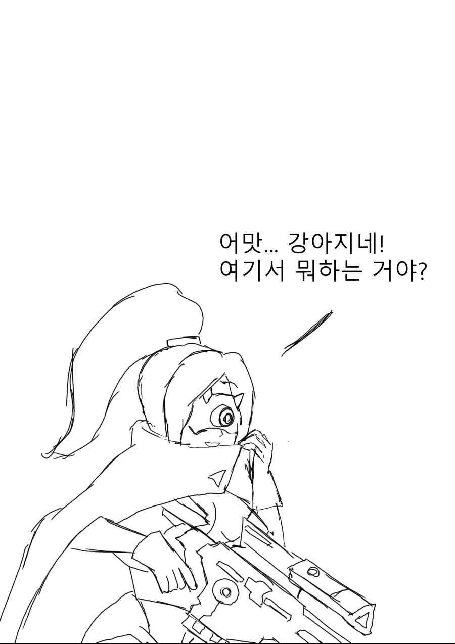 [소녀전선] 철혈 지휘관 - 불량품 예거 4 - 이미지 4