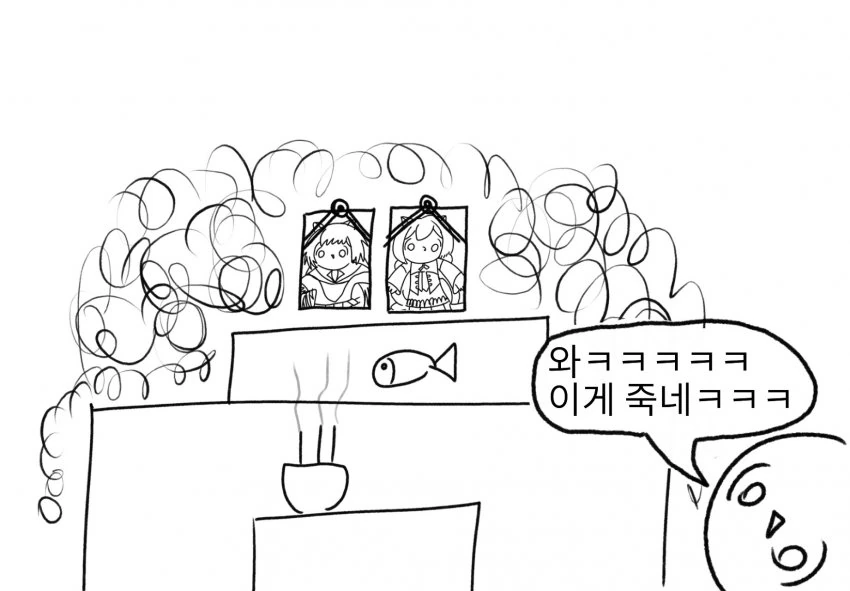 프리코네)육개장먹는 페코린느 만화 - 이미지 4