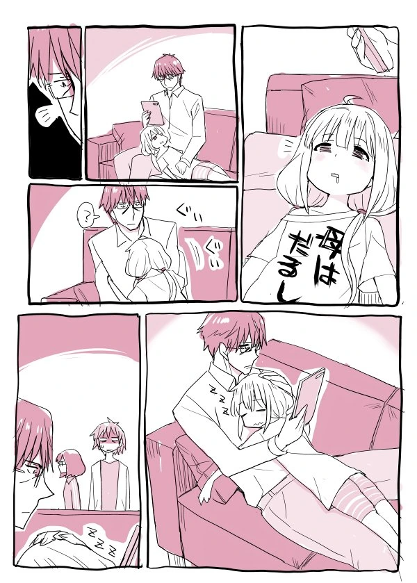 @) 안즈랑 결혼까지 골인하는.manga - 이미지 5