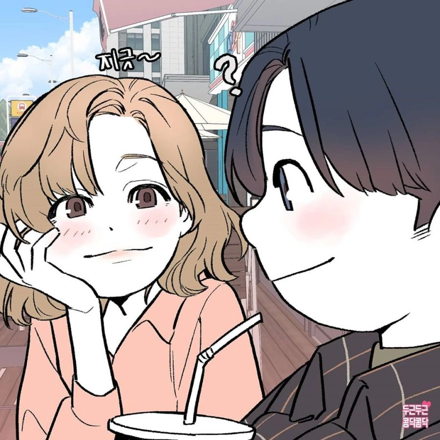 자기는 날 어찌 그렇게 잘 알아? Manhwa - 이미지 4