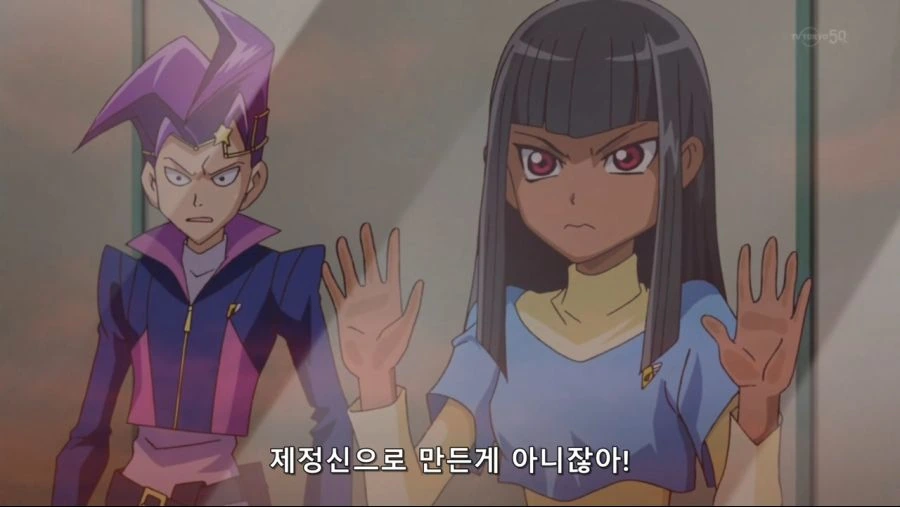 유희왕)남들 액션카드 쓸떄 혼자 ㅈ까를 외쳤던 남자 - 이미지 16