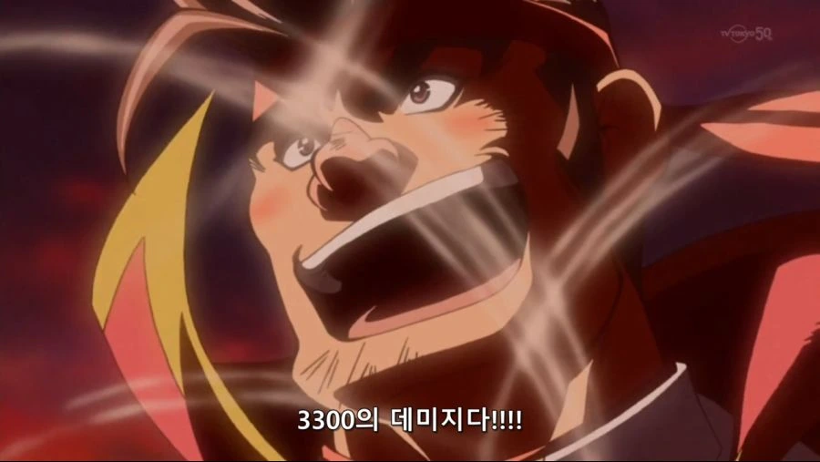 유희왕)남들 액션카드 쓸떄 혼자 ㅈ까를 외쳤던 남자 - 이미지 22