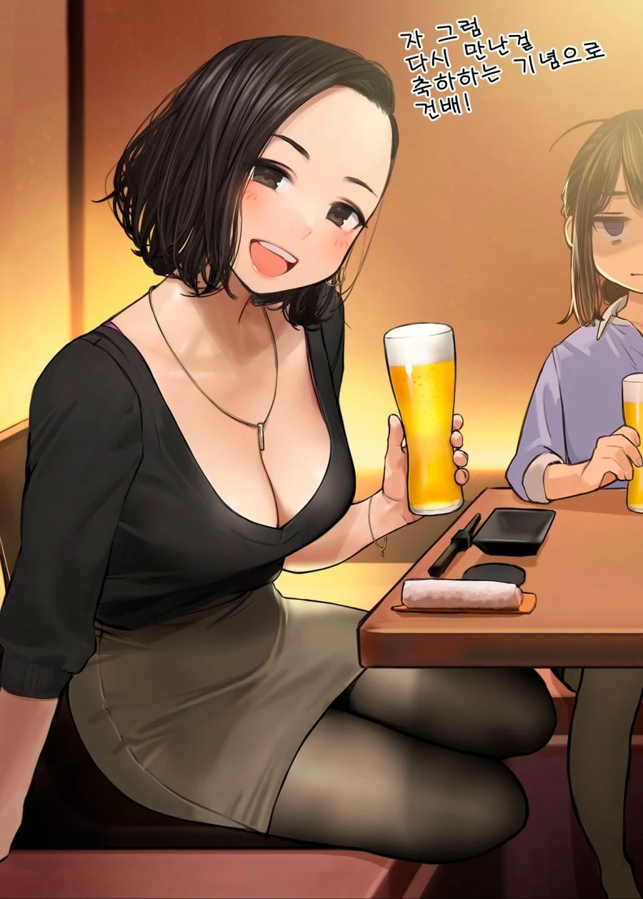 고백 나가리고 나발이고 ㅈ됨을 직감한 동기쨩.manga - 이미지 5