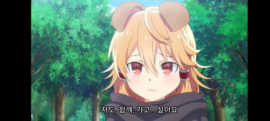 대체 ㄹㄹ를 몇이나 후리는거냐 - 이미지 2