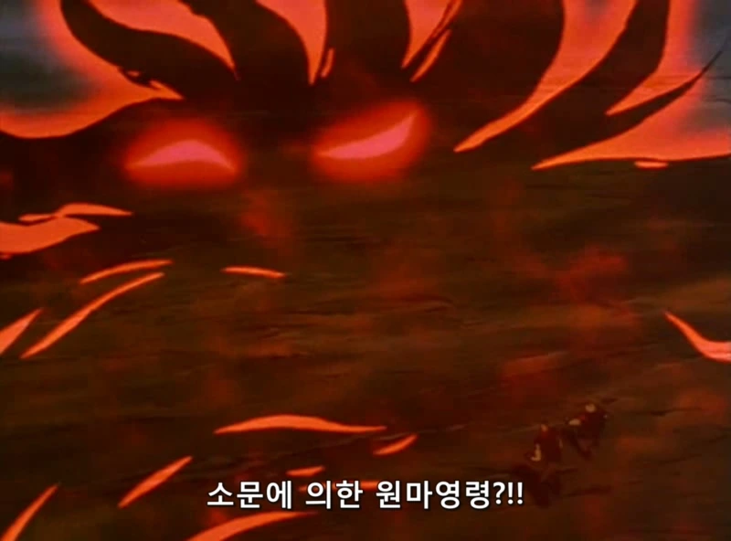 북두의권 최종보스