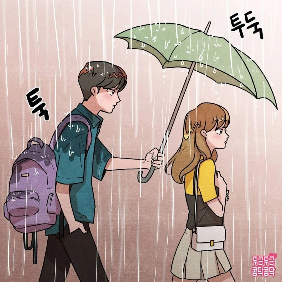 남친이랑 싸우고 헤어지는 Manhwa - 이미지 7