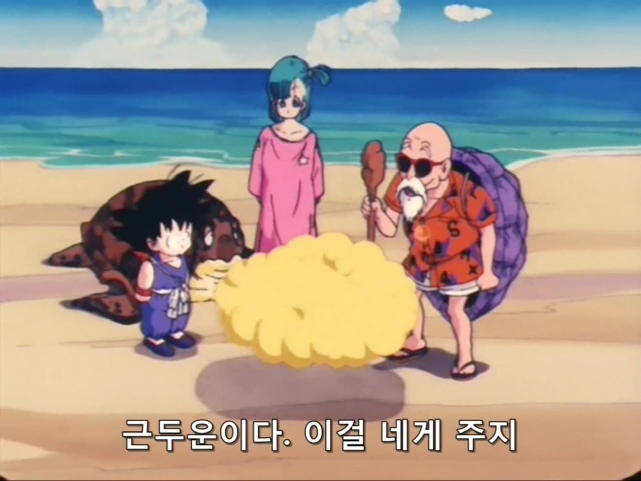무천도사의 첫 등장 - 이미지 4