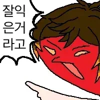 ㅇㅎ)수영복입은 아줌마들 - 이미지 5