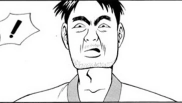 식객) 운암정에서 상견례.manga - 이미지 2