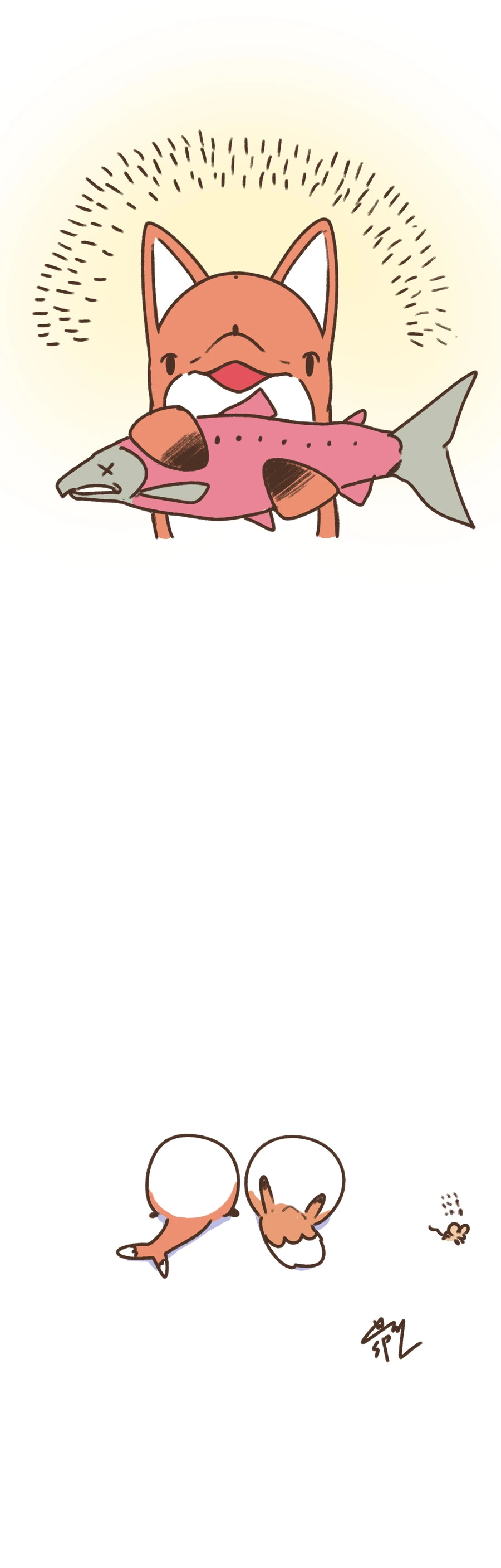 여우돌고래 만화.manhwa - 이미지 7