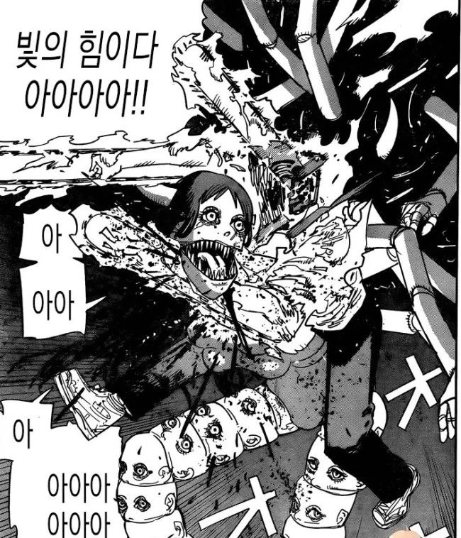 빛의 힘으로 악마를 토벌하는 만화 - 이미지 2