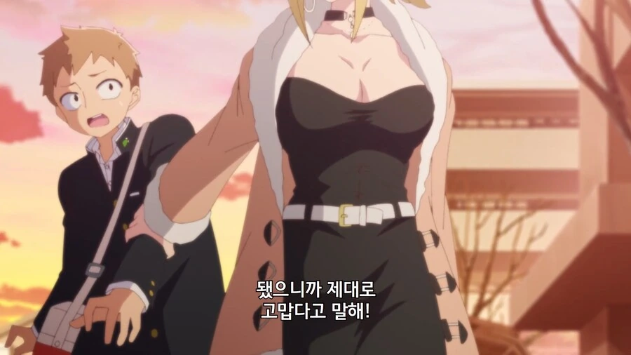 내마위]친구엄마