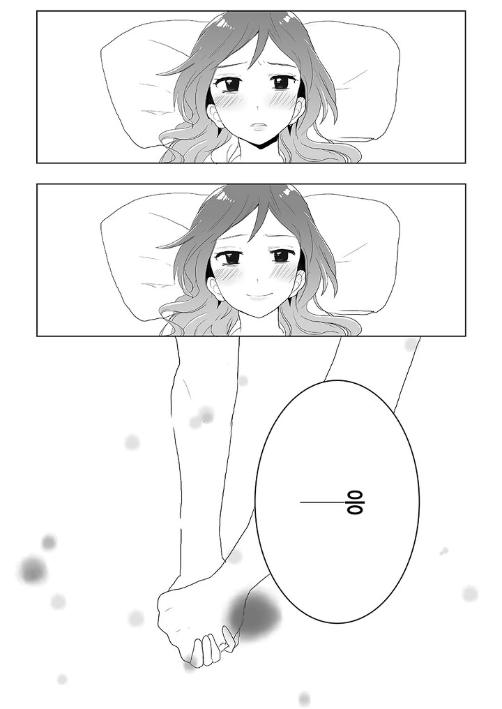 @,백합) 진심을 말해! 만화 - 이미지 14