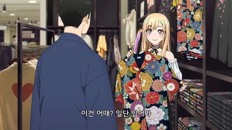 비스크돌) 갸루가 코디해준 대로 입어봄