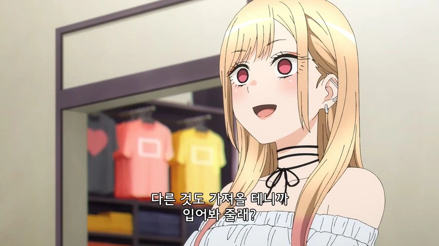 비스크돌) 갸루가 코디해준 대로 입어봄 - 이미지 6
