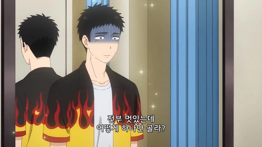 비스크돌) 갸루가 코디해준 대로 입어봄 - 이미지 16