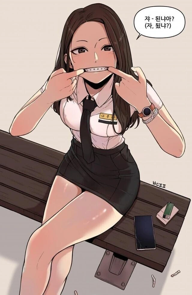 교정기 페티쉬있는 남자애 만화 - 이미지 4
