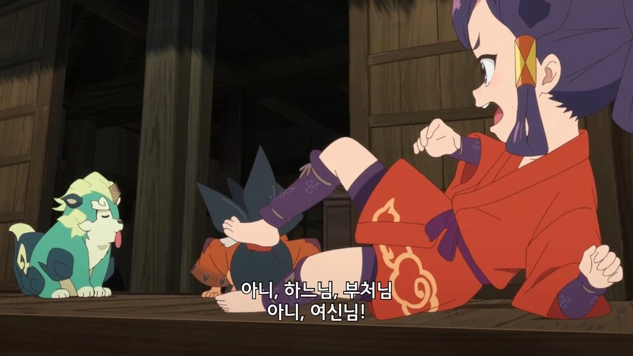 사쿠나히메]사쿠나 : 뭐지? 죽을병 걸림? - 이미지 3