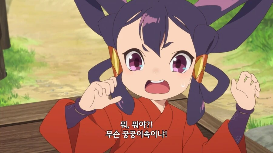 사쿠나히메]사쿠나 : 뭐지? 죽을병 걸림? - 이미지 4