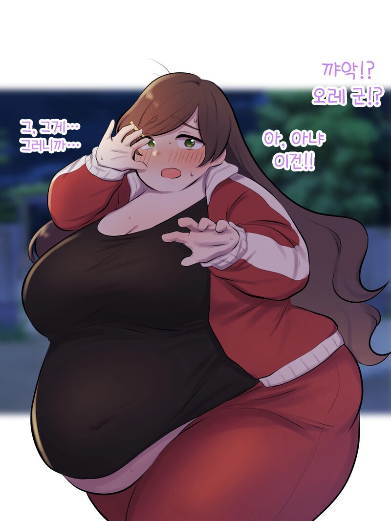 조토피아 그만보고 순애 만화로 정화한다 - 이미지 7