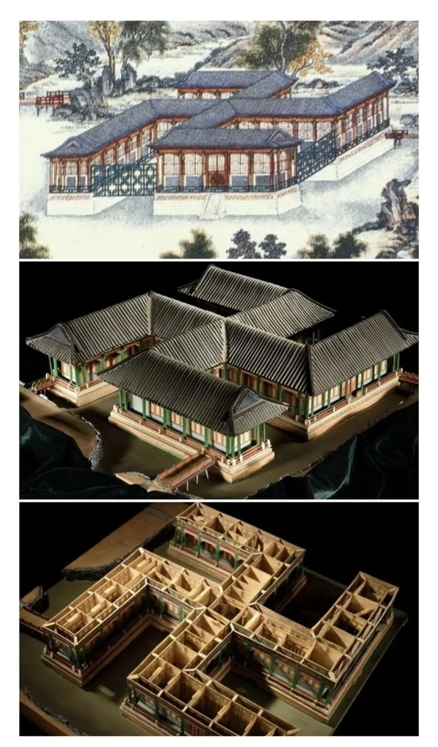 청나라 황실 별궁 전각중 하나 JPG.