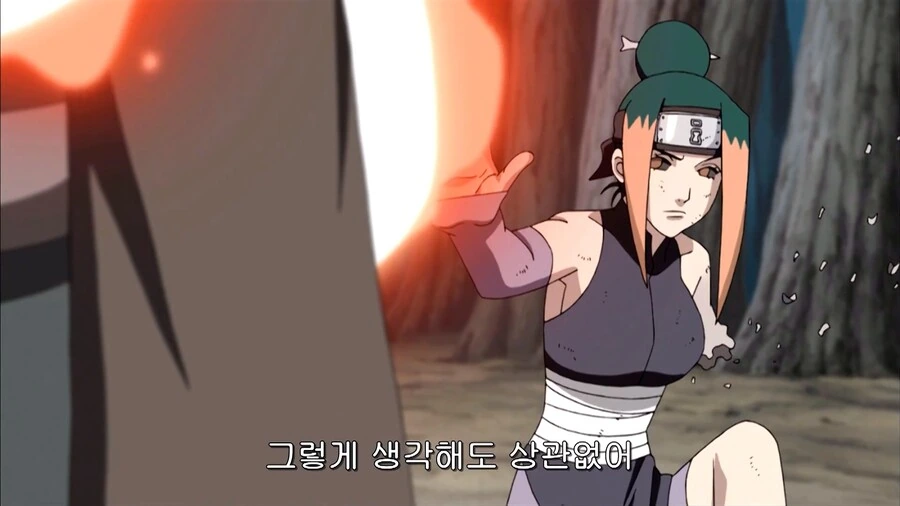 나루토]연대책임 - 이미지 7
