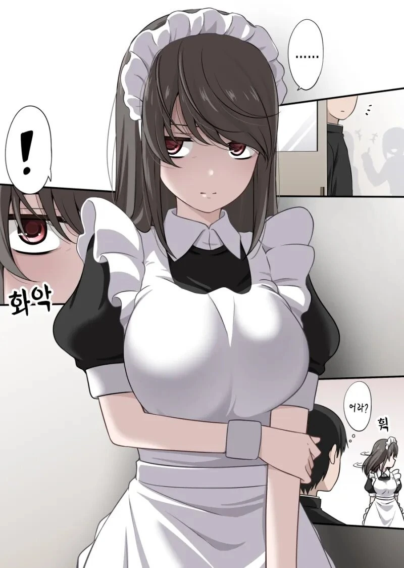 어두운 여자 아이가 점점 밝아지는.manhwa - 이미지 9