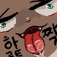 무엇이든 부탁하면 들어주는 음침녀...manwha - 이미지 9