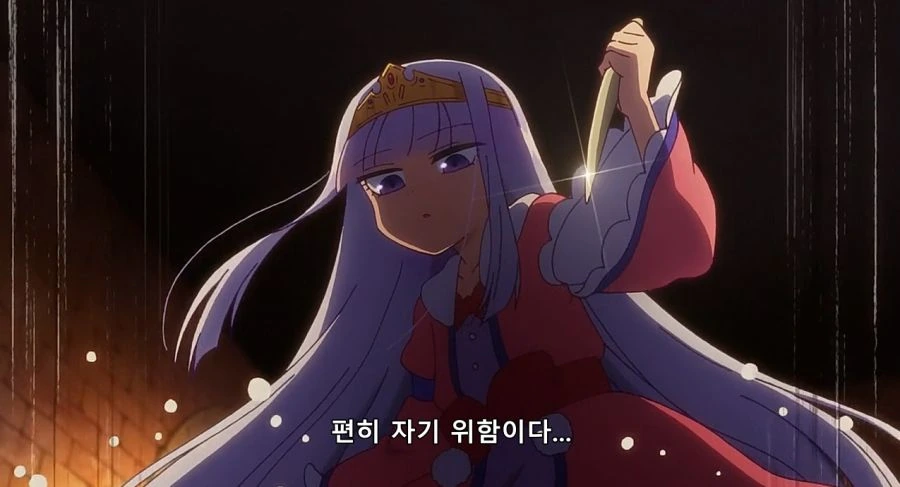 잠을 위해서라면 사이코패스가 되는 공주님