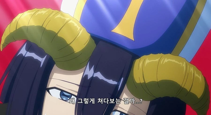 잠을 위해서라면 사이코패스가 되는 공주님 - 이미지 21
