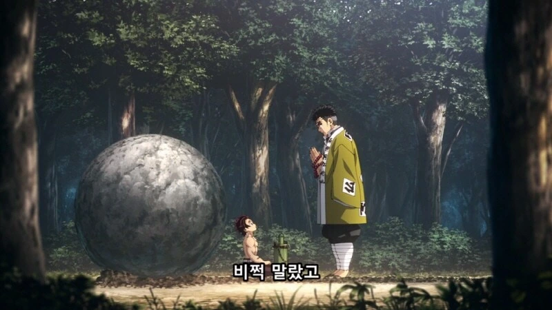 (귀칼) 당시의 나는 비쩍 말랐고, 기도 약했지... - 이미지 2
