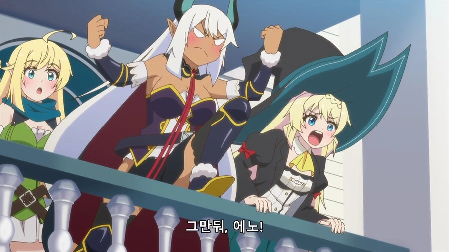 슬라임 300년)당당한 범죄 선언 - 이미지 20