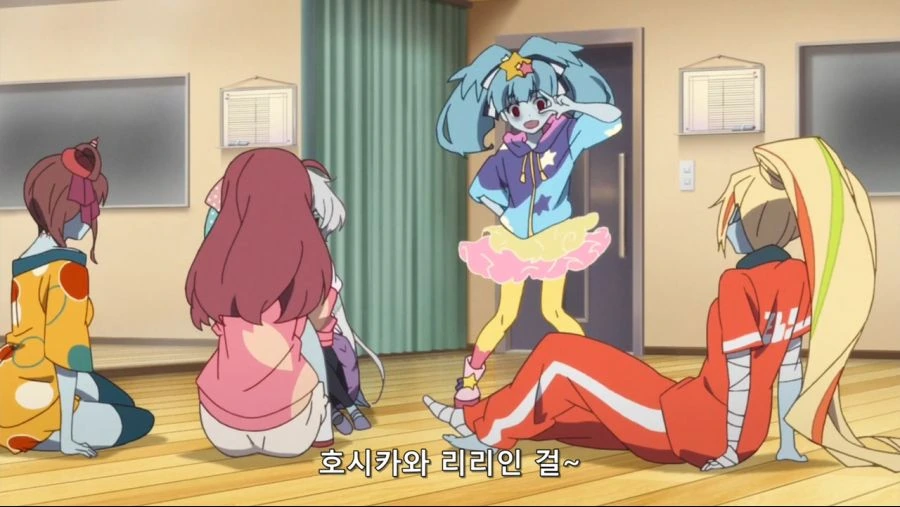 호시카와 리리 - 이미지 2