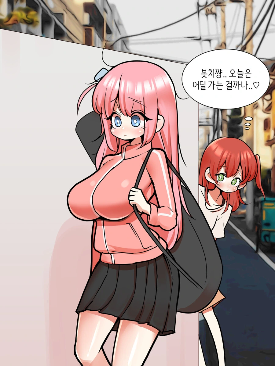 봇치 더 락)봇치를 스토킹하는 키타짱(ㅎㅂ,백합)