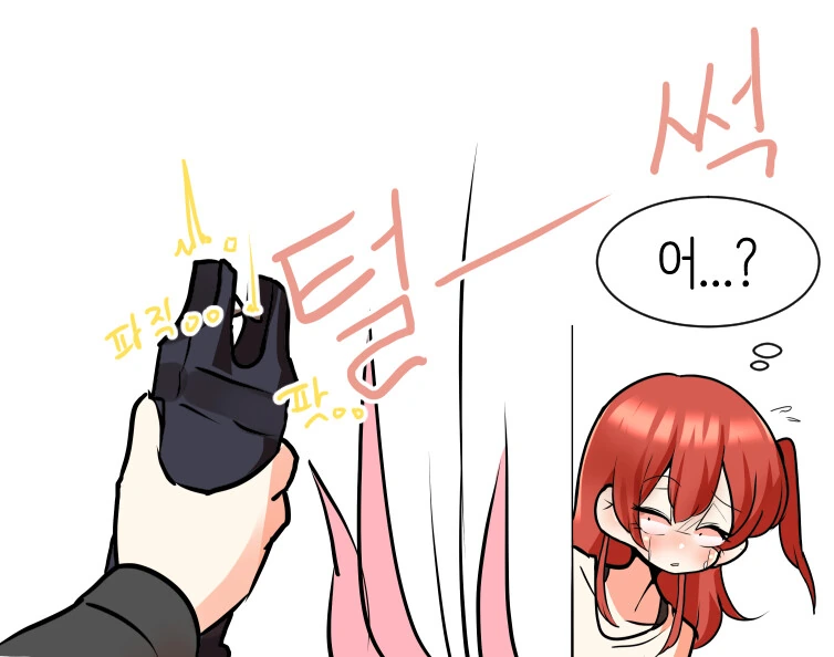 봇치 더 락)봇치를 스토킹하는 키타짱(ㅎㅂ,백합) - 이미지 4