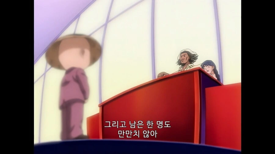 우에키의법칙]신의 눈에 띈 중학생들 - 이미지 7