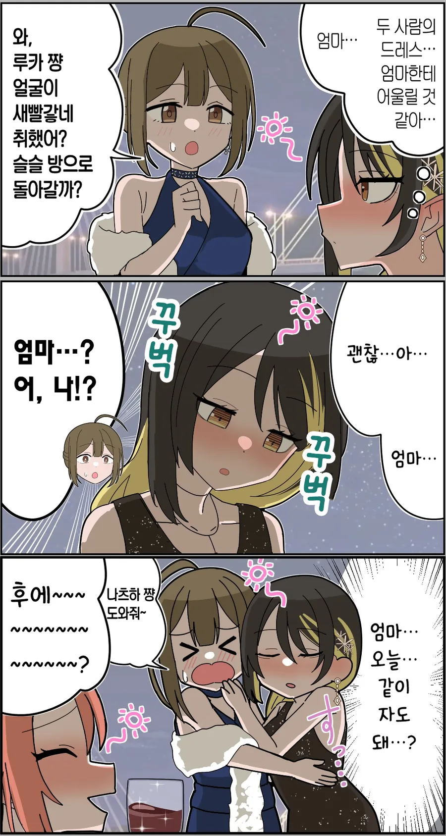 @) 엄마.jpg