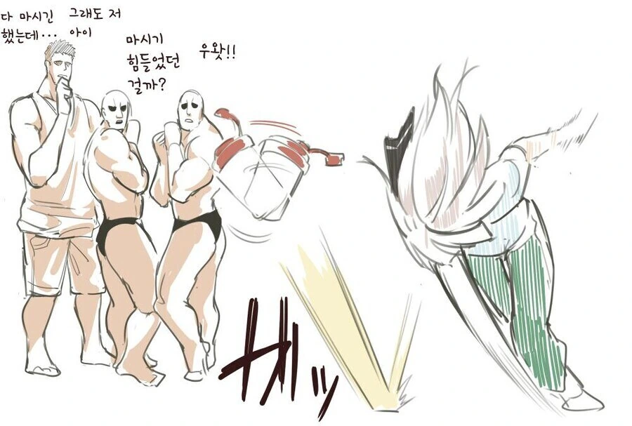 건장한 남성들과 격렬하게 하는 여자 만화.manhwa - 이미지 5