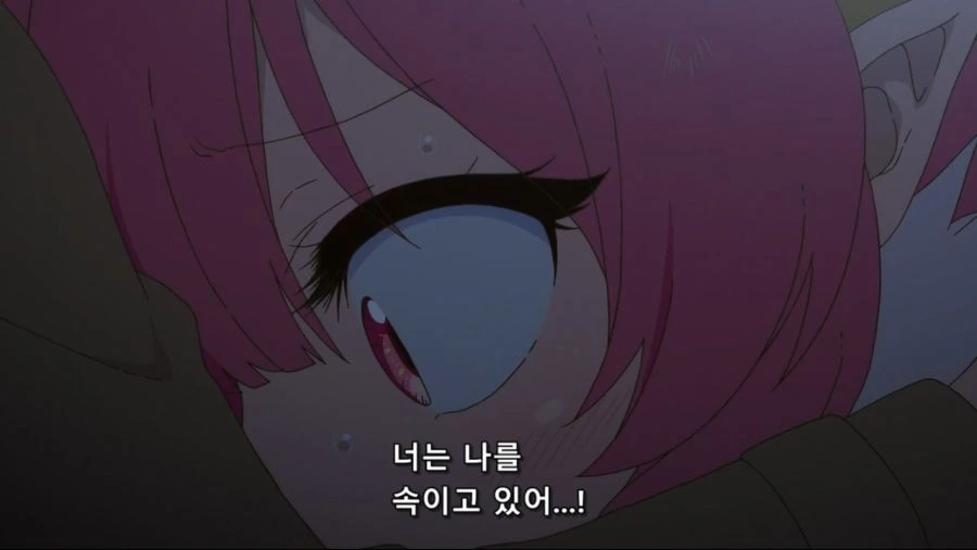 [메이드래곤] 최상급 ㅇㅋ용 후리는 말솜씨.jpg - 이미지 4