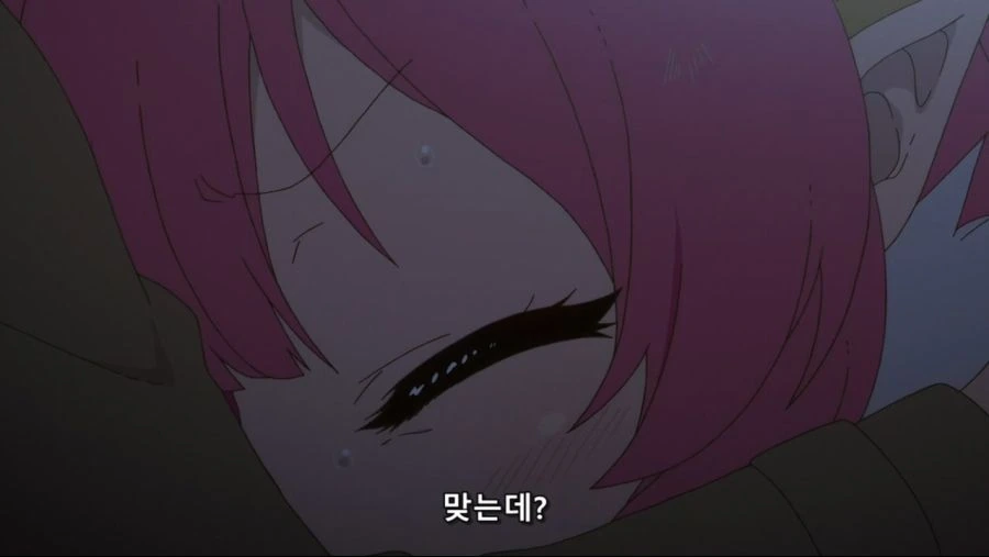 [메이드래곤] 최상급 ㅇㅋ용 후리는 말솜씨.jpg - 이미지 6