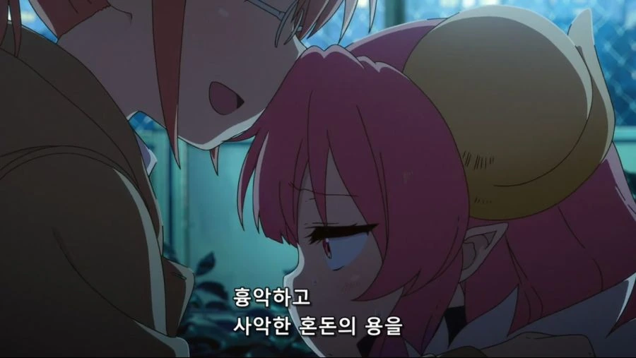 [메이드래곤] 최상급 ㅇㅋ용 후리는 말솜씨.jpg - 이미지 7