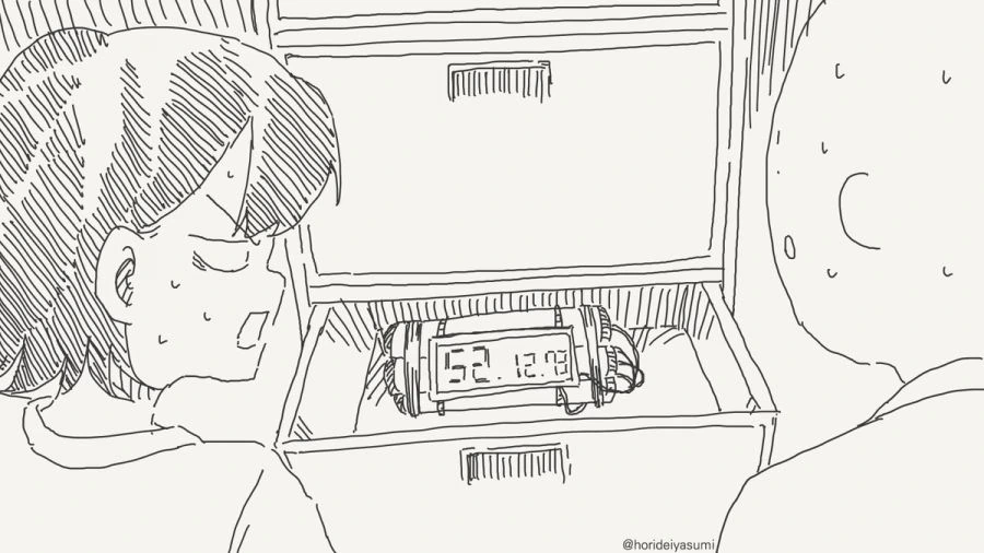상황을 파악하는 만화 - 이미지 3