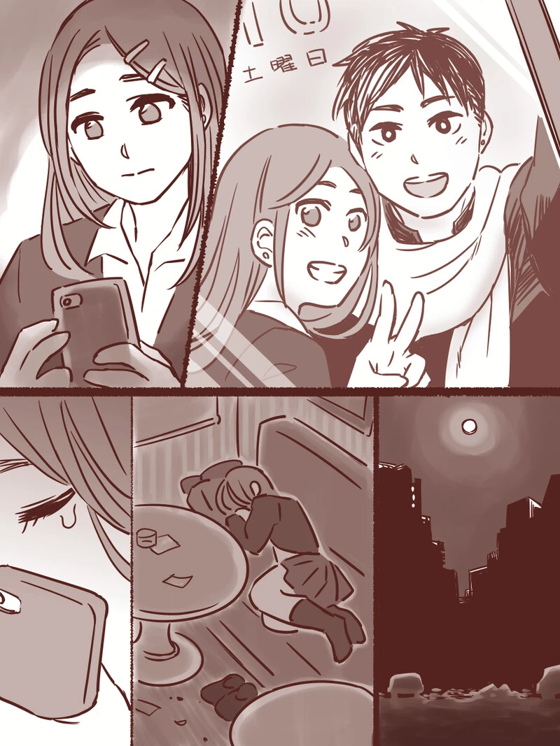 아포칼립스 여고생.manwha - 이미지 3