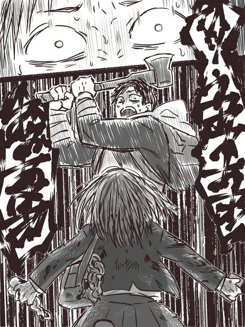 아포칼립스 여고생.manwha - 이미지 10