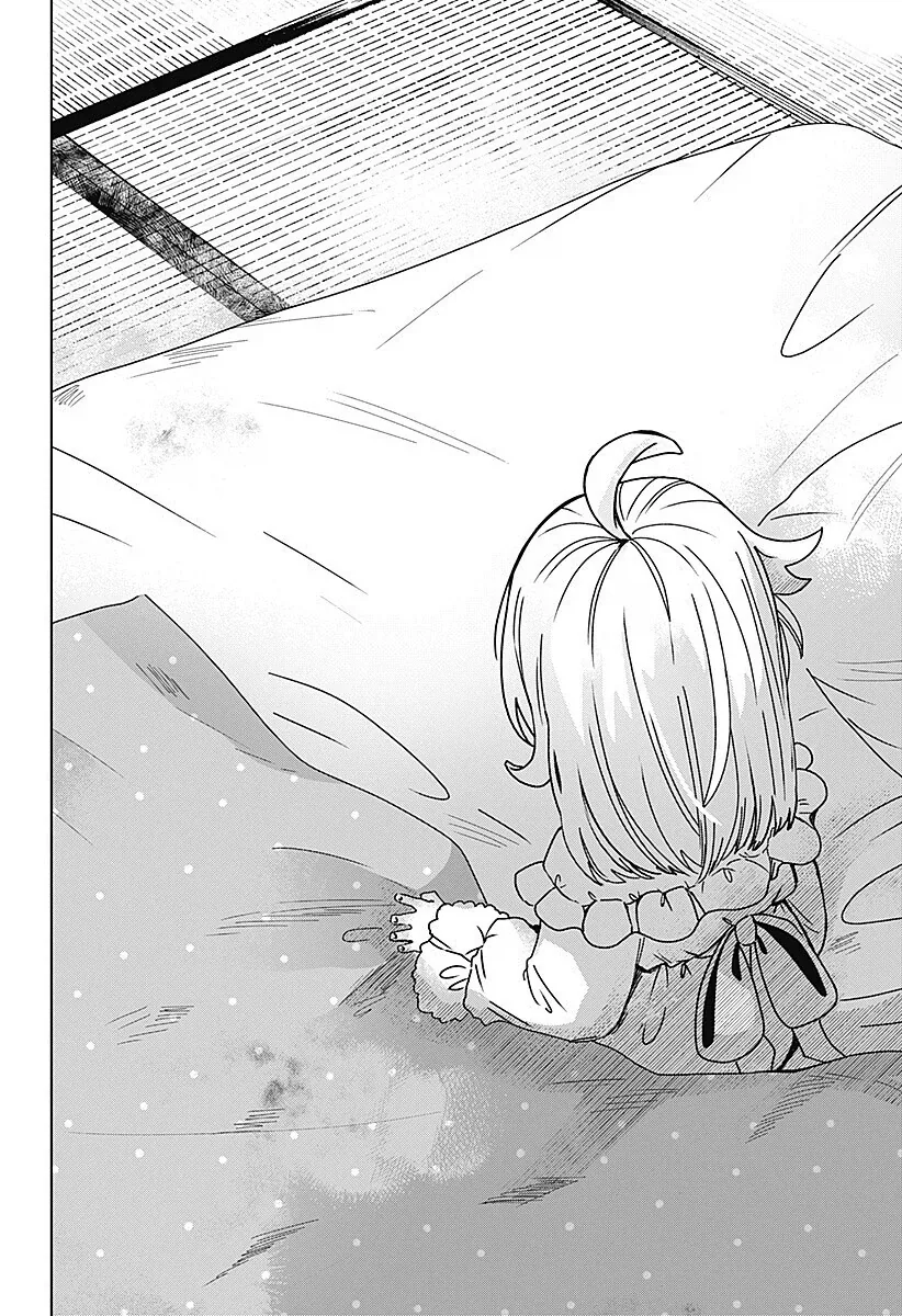 마족이 인간여자를 키우는.manhwa - 이미지 49
