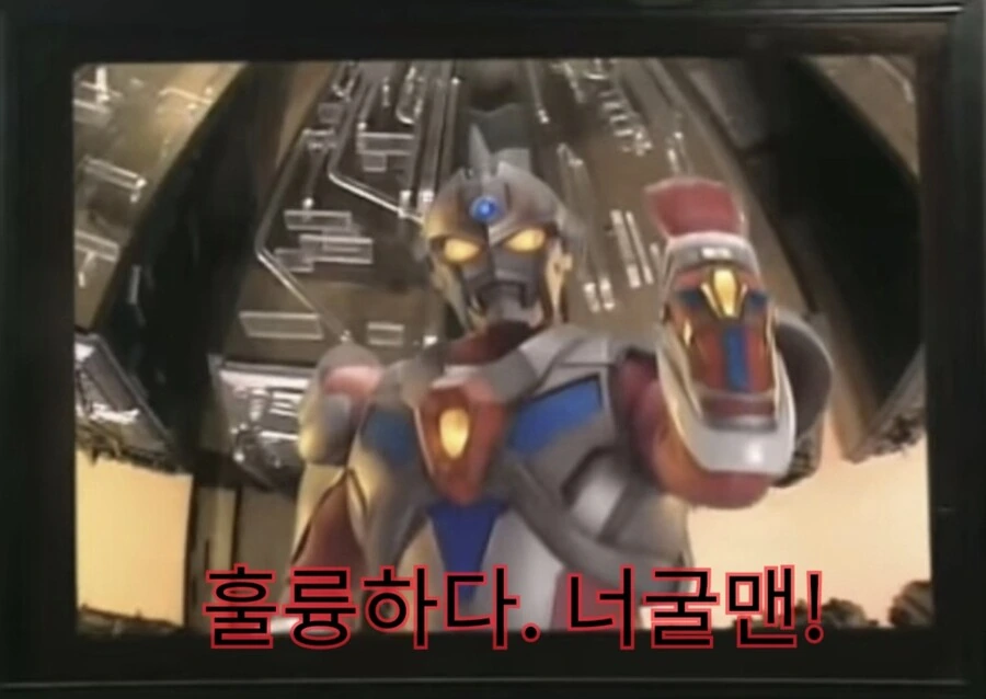누나랑 누나친구들까지 해서 4P하는 만화 - 이미지 4